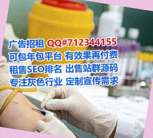 沧县代生翻译事务所